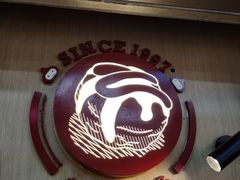 -咕噜咕噜·章鱼小丸子(广州荔湾领展广场店)
