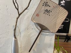 -成川茶店·潮汕工夫浓茶(万象店)