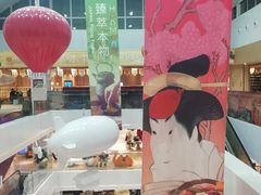 -大洋晶典(东街店)