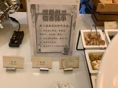 -上海安亭别墅花园酒店