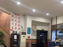 -钟水饺(339店)