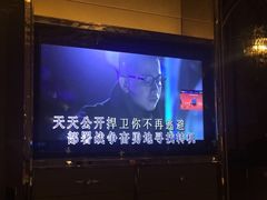 -堂会·KTV·自助餐·团建聚会(天河店)