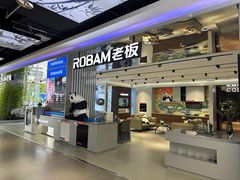 -苏宁易购(成都春熙路店)