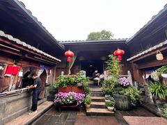 -龙姐私房菜(和顺古镇店)