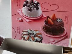 -DQ·蛋糕·冰淇淋(宏伊广场店)