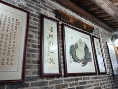 -烟桥私房菜馆(奋哥)