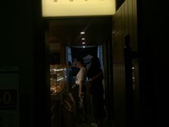 -面包与我Bread Or Me(长城汇店)