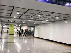 -东中街(地铁站)