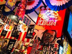 -平成屋· Late Night 食堂(四川北路店)