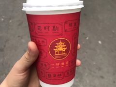 -一杯潮茶·专注潮汕茶饮(十二中创始店)