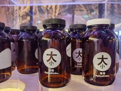 -大小咖啡 BigSmallCoffee(麦子店)