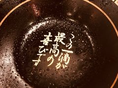 -一兰拉面(新宿中央东口店)