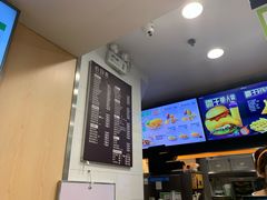 -德克士(北京站店)