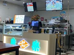-康乐(滨江道店)