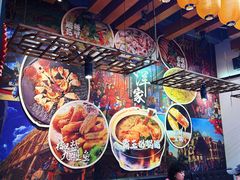 -大洋家·精品潮汕菜·生腌砂锅粥(天河东路店)