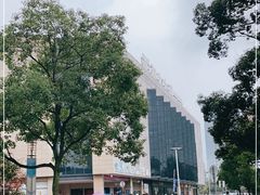 -浙北大厦购物中心(安吉店)