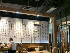 -呷哺呷哺(华林国际店)