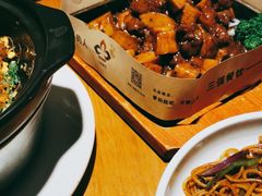 -798餐厅(任丘路店)