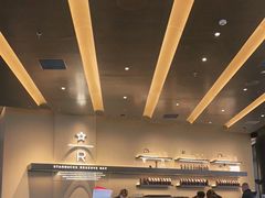 -星巴克臻选(上海合生汇1F店)