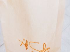 -Al Salam莫的三明治