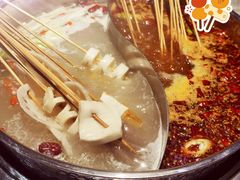 -成都玉林串串香(世纪港湾店)