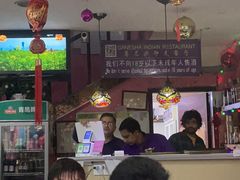 -葛尼沙印度餐厅 (镇明路店)