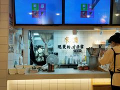 -米国现煲煲仔饭(塔子湖店)