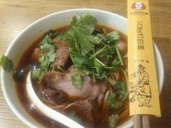 -车沾巷·重庆老味豌杂面