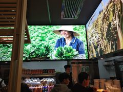-老乡鸡(亚夏汽车城同创科技园店)