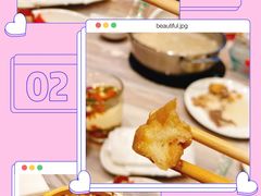 顺德手打鱼腐-阿杜打边炉(五江天街店)
