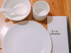 -枣子树·素食餐厅(普陀山店)