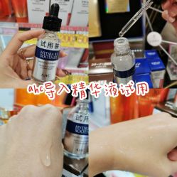 -cocokarafine可开嘉来