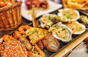 Charcoal-Grilled Seafood Mix