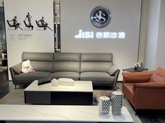 -恒大国际建材家居博览中心(德胜东路店)