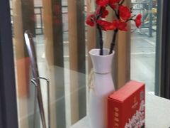 -有红鸡毛店·川菜(建设路店)