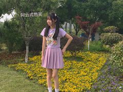 -中央公园(苏州工业园区)