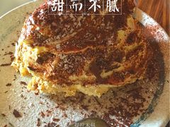 -PIZZA BIANCA(民园店)