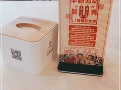 -巴依老爷新疆美食(工体旗舰店)