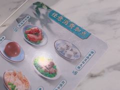 -康师傅私房牛肉面(申虹餐厅店)