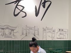 -费大厨辣椒炒肉(太平老街店)