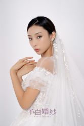 -予白婚纱礼服馆