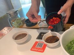 -烹然四季椰子鸡火锅(姚家园万象汇店)