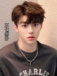 -贝勒爷专业男发