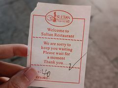 -苏坦土耳其餐厅(白云宾馆店)