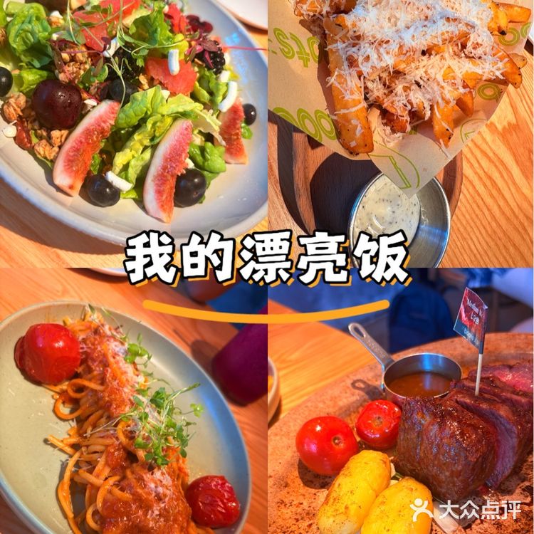 午餐吃了这家餐厅，赞！