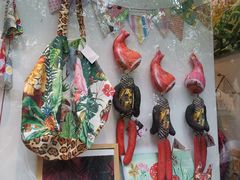 -恋物百货商店(华侨城店)