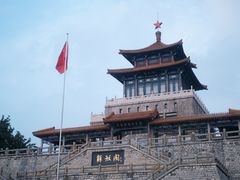 -解放阁
