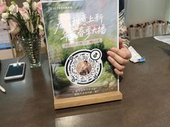 -7号里低糖生日蛋糕(南阳路店)