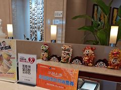 -上海神旺大酒店