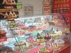 -味多美蛋糕(灯市口店)